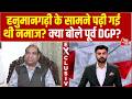EXCLUSIVE: Hanumangarhi के सामने क्या सच में पढ़ी गई थी Namaz? क्या बोले UP के पूर्व DGP Brij Lal?