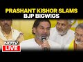 Prashant Kishor Press Conference LIVE | Prashant Kishor Slams BJP Bigwigs LIVE | Jan Suraaj LIVE