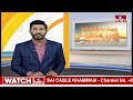 మోదీ వరుస సభలతో బీజేపీలో కొత్త జోష్ | PM Modi Focus On Loksabha Elections | BJP Party | hmtv  - 01:38 min - News - Video