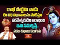రాఖీ పౌర్ణమి నాడు ఈ విధి విధానాలను పాటిస్తూ పరమేశ్వరుడిని ఆరాధించి ఇవి సమర్పిస్తే సకల శుభాలు 