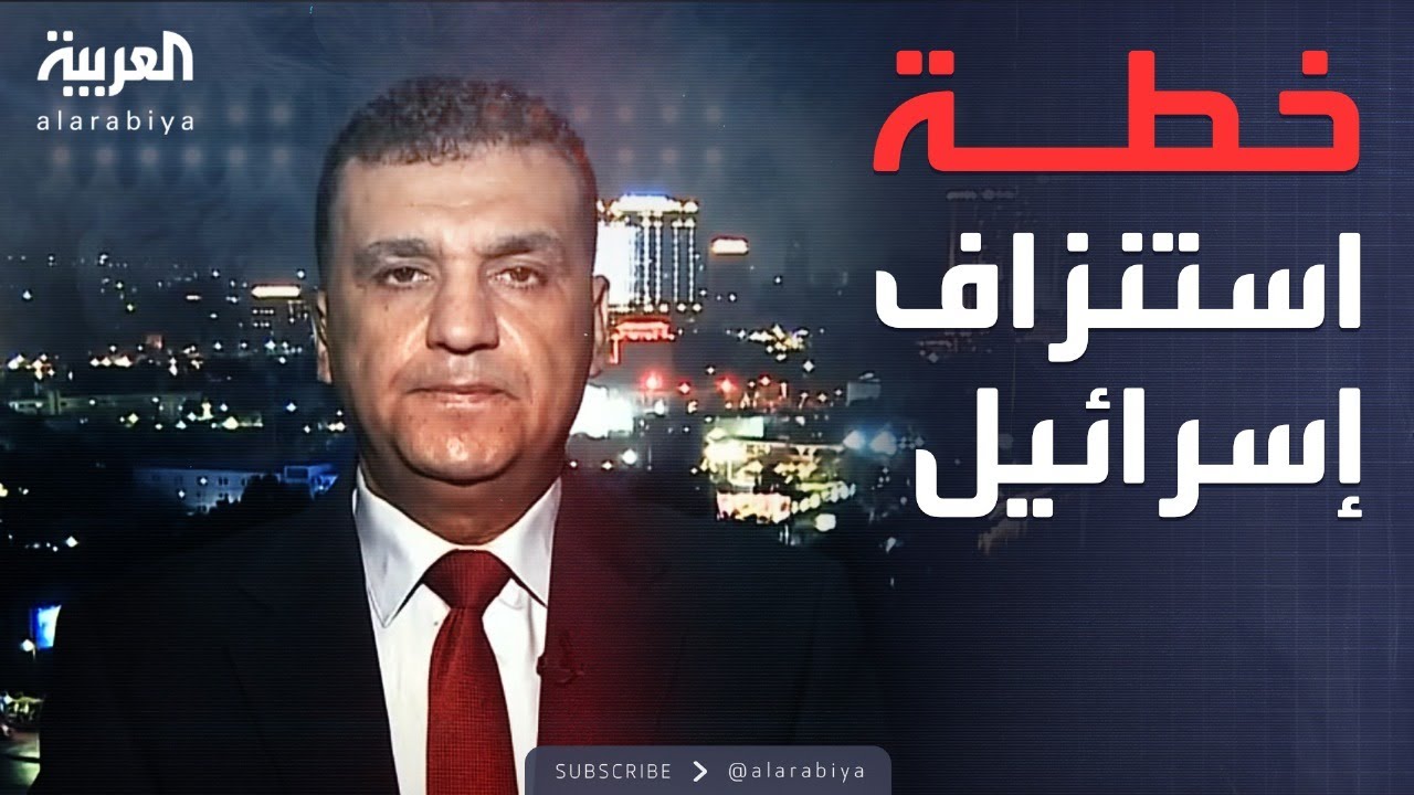 خبير أمني: إيران تستنزف إسرائيل ودفاعات تل أبيب تعاني