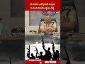 ఈ ఏడాది ఎన్కౌంటర్ అయిన 10 మంది మావోయిస్టులు వీళ్ళే..#maoist #encounterinmaoist #maoistsujatha #abn  - 01:00 min - News - Video