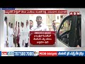 పార్టీ మారొద్దని ఎమ్మెల్యేలకు కేసీఆర్ బుజ్జగింపులు BRS MLAs | KCR | ABN Telugu  - 01:16 min - News - Video