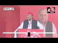 Election Commission को लेकर Akhilesh Yadav का बड़ा बयान, कहा- हमे लगा था इंसाफ मिलेगा  - 00:48 min - News - Video