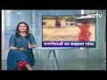 Chhattisgarh: Bastar को पहला सांसद देने वाला सुकमा जिले का इड़जेपाल गांव विकास से कोसों दूर  - 03:14 min - News - Video
