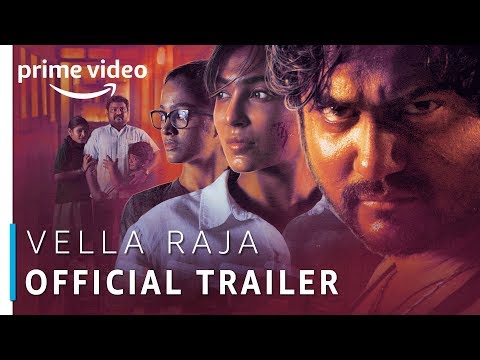 Vella Raja'