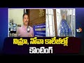 NTR District Collector Dili Rao F2F Over Counting Arrangements | 10TVNews
