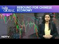 China Economy | Rebound For Chinese Economy, Deepfakes Pervasive Threat And Why Are Corals Dying?