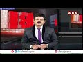 జగన్ డొల్ల మాటలకు బిత్తరపోయిన జనం.. సిద్ధం స‌భ అట్ట‌ర్ ప్లాప్‌! | YS Jagan | ABN Telugu  - 02:24 min - News - Video