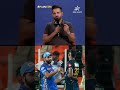 Irfan Pathan shares his opinion on Rohit Sharmas role at Mumbai | Game Plan | IPL on Star  - 00:56 min - News - Video