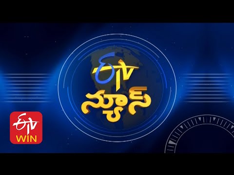 9 PM Telugu News- 28th Jan 2022