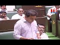 LIVE : Telangana Assembly Session 2023 | తెలంగాణ అసెంబ్లీ సమావేశాలు | CM Revanth Reddy | APTS24X7  - 02:43:36 min - News - Video