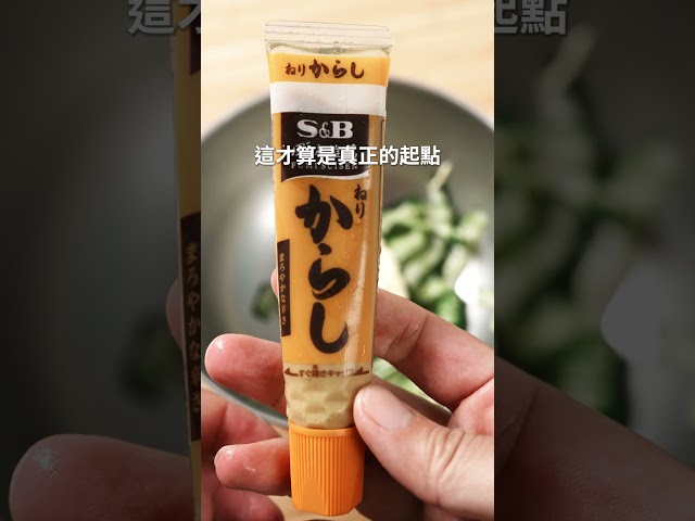 日本爆紅小黃瓜三明治，看起來很普卻超好吃！ 日本男子的家庭料理 TASTY NOTE - TASTY NOTE