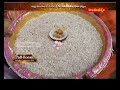 గుడి గంటలు  || ఆధ్యాత్మిక సమాచార వేదిక || 13- 04- 2024 || GUDIGANTALU || Hindu Dharmam  - 27:35 min - News - Video