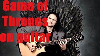 Игра престолов - разбор на гитаре