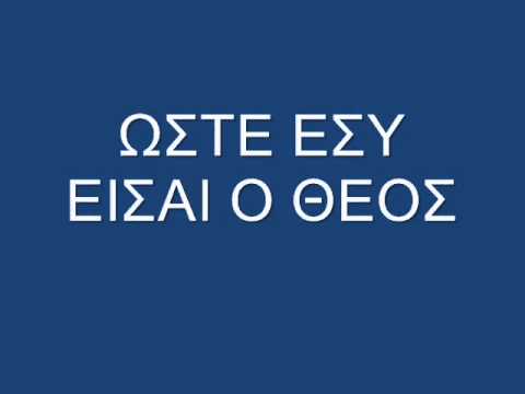 Εικόνα