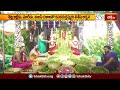 ఇంద్రకీలాద్రిలో వసంత నవరాత్రి ఉత్సవాలు | Vijayawada Temple News | Bhakthi TV #indrakeeladri  - 04:24 min - News - Video