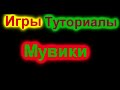 Ремонт телефона Samsung c 3530 (плохо работает динамик)