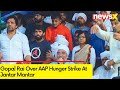 Community Fast To Begin At 11 AM At Jantar Mantar | Gopal Rai Over AAP Hunger Strike | NewsX