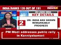 India Moves Up In Human Development Index|Ranks 134| UN Lauds India |  NewsX  - 02:55 min - News - Video