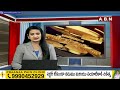 🔴Live: జగన్ కు సీబీఐ చెక్..! లండన్ పర్యటన బిగ్ ట్విస్ట్ || BIG Twist In Jagan Case || ABN  Telugu  - 00:00 min - News - Video
