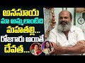 Jabardasth Naveen about Roja, Anasuya and Rashmi