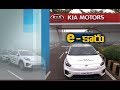 Chandrababu to launch Kia electric cars today