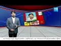 TS Lok Sabha Poll 2024: ధైర్యమా..? భయమా..? | CM Revanth Reddy | Kishan Reddy | KCR | @SakshiTV  - 02:51 min - News - Video