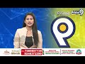 ప్రజాగళం సభ పై మార్గని భరత్ ఫస్ట్ రియాక్షన్ | Margani Bharat First Reaction On Prajagalam  - 02:37 min - News - Video