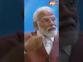 ये युद्ध का समय नहीं है..मैं पुतिन से कह सकता हूं #pmmodi #vladimirputin #russia