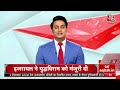 Morning News LIVE: सुबह की खबरें फटाफट अंदाज में | Uttarkashi Tunnel Rescue | Rajasthan | PM Modi  - 00:00 min - News - Video