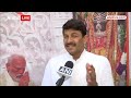 ED Summons Arvind Kejriwal: ED के समन पर Manoj Tiwari ने केजरीवाल को जमकर घेरा | ABP NEWS  - 04:32 min - News - Video
