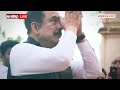 Subrata Roy Funeral: 16 साल का पोता देगा सुब्रत रॉय को मुखाग्नि  - 01:53 min - News - Video