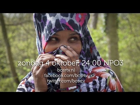 Wie wij zijn'
