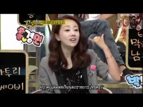 สตรองฮาร์ท ตอน ความในใจของนิชคุณ.mp4