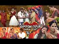 Anasuya gets emotional during Sitaramula Kalyanam Chutamu Rarandi show