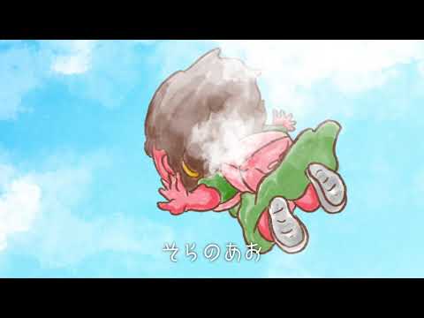 キツネツキ - まなつのなみだ2019 (Short ver.)