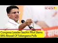 ‘BRS Unable To Fulfill Their Promise’ | Sachin Pilot Slams BRS Ahead Of T’gana Polls | NewsX