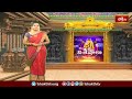 శ్రీశైలంలో స్వామివార్లకు వెండి రథోత్సవం| Rathotsavam @ Srisailam Temple | Devotional News #BhakthiTV  - 02:19 min - News - Video