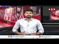 పెరిగిన బంగారం ధర | Gold Rate Updates | ABN Telugu  - 01:43 min - News - Video