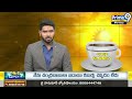 CM Revanth Reddy Back To Back Setire On Ex CM KCR || BRS VS T.Congress | Prime9 News  - 02:56 min - News - Video