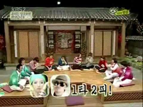 Eunhyuk Super Junior VS Onew SHINee