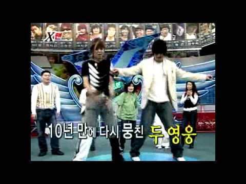 강타&토니 060423 SDTV XViD