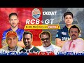 Kolkata Knight Riders Vs Mumbai Indian | Cricit Predicta | NewsX