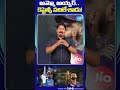 Shreyas Iyer Shockingly Quits IND A Test Captaincy  - 01:22 min - News - Video