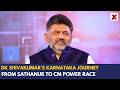 DK Shivakumar’s Karnataka Plan Four Deputy CMs and Bengaluru Revival Explained | NewsX