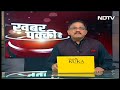 Lok Sabha Elections: Garhwal Seat पर BJP Candidates Anil Baluni संग चुनावी यात्रा | Khabar Pakki Hai  - 15:30 min - News - Video