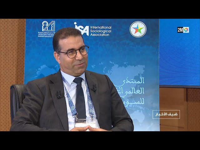 ضيف الأخبار : السبت 12 يوليوز 2025