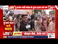 Meenakshi Kandwal LIVE: Delhi BMW Case Updates | Bihar Politics | Sawal India Ka LIVE  - 58:30 min - News - Video
