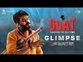 Sudigali Sudheer Stars in New Film "GOAT" - Glimpse Released to Eager Fans